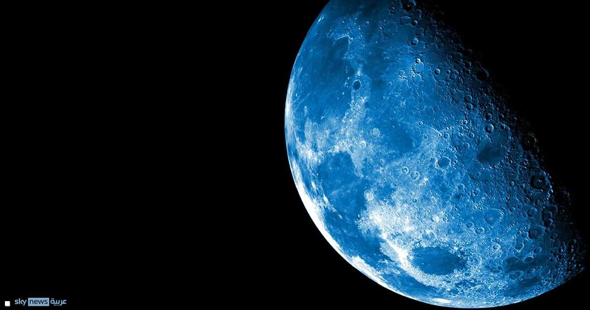 القمر الأزرق والصغير يجتمعا ليلة واحدة مع ظهور أربعة كواكب مشهورة