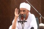 الشخصية الدينية السودانية الدكتور حسن الهواري يرفض صيغة يا البرهان معتبراً إياها إساءة للحاكم.