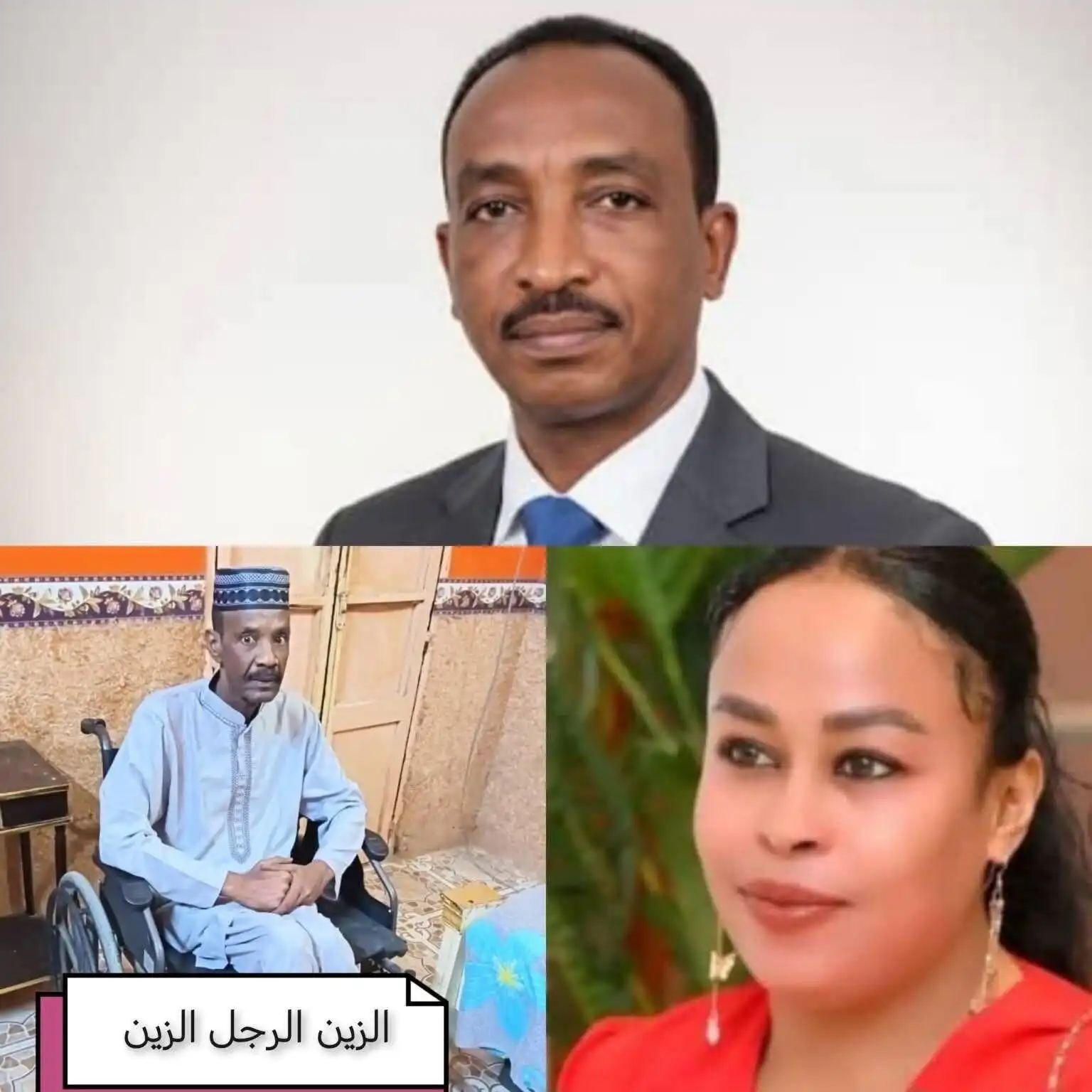 الزين على بابكر يزور رشان أوشي في سجن بورتسودان رغم مرضه.