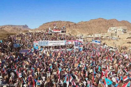 المجلس الانتقالي يؤكد استمرار التفويض الشعبي ودعوة للاعتراف به كطرف رئيسي في المفاوضات