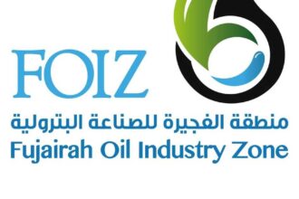 إصابة 3 أشخاص من الجنسية الهندية إصابات متوسطة في حادث الفجيرة الصناعية