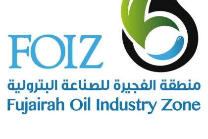 إصابة 3 أشخاص من الجنسية الهندية إصابات متوسطة في حادث الفجيرة الصناعية