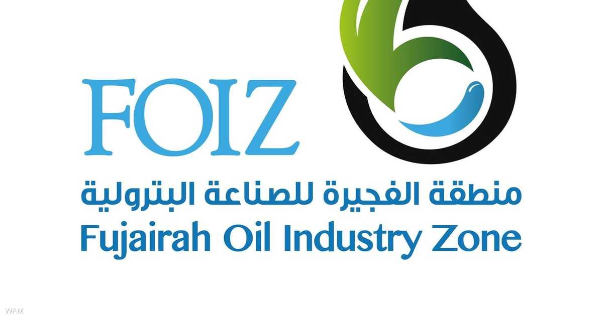 إصابة 3 أشخاص من الجنسية الهندية إصابات متوسطة في حادث الفجيرة الصناعية