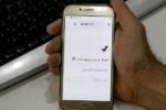 انقطاع الإنترنت في إيران يدفع بالمهنيين للهجرة للوصول للشبكة.