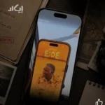 صورة دقلو داخل طائرة إثيوبية تؤكد الدعم المزعوم للجيش الإثيوبي لقوات الدعم السريع.
