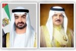 الملك يستنكر بشدة الهجمات الإيرانية على الإمارات ويؤكد تضامن البحرين معها