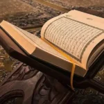 الفنان حسين شندي يعلن إتمام حفظ القرآن الكريم.