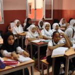 الخرطوم تُعلن نتيجة الشهادة المتوسطة 2026 عبر الرابط والرسائل.