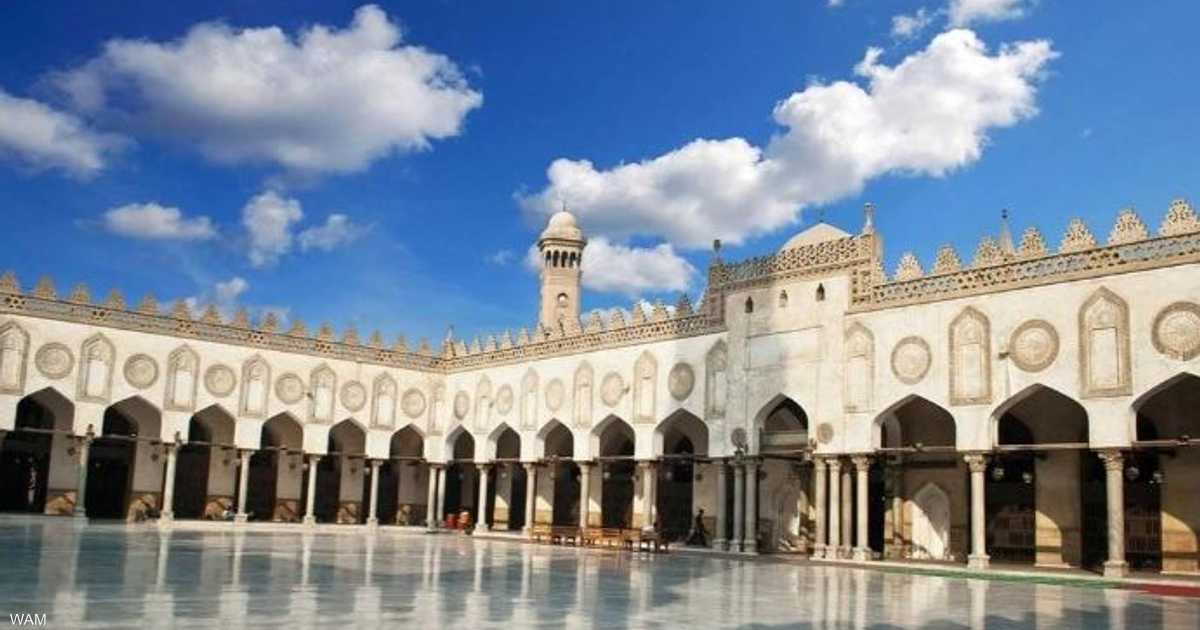 الأزهر يدين استهداف المنشآت المدنية ويطالب بوقف الهجمات فوراً وتعزيز الحوار والتفاهم