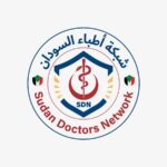 ارتفاع عدد قتلى الكوادر الطبية في السودان إلى 235 عقب مقتل طبيب آخر بجريمة قصف متعمد.