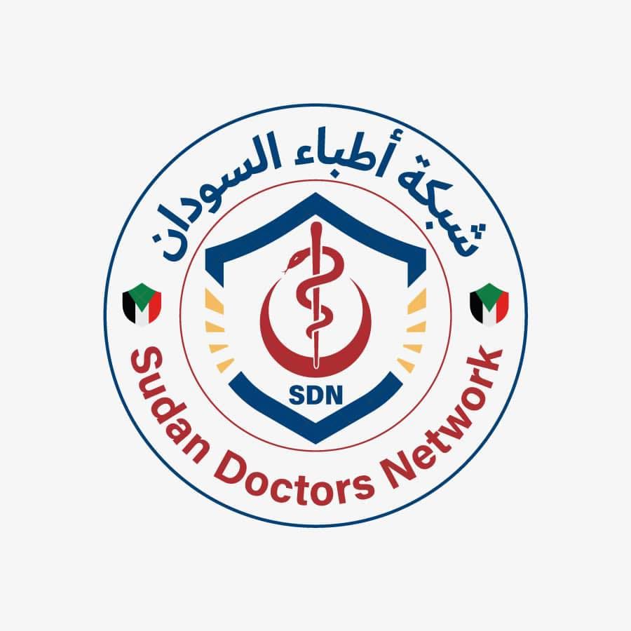 ارتفاع عدد قتلى الكوادر الطبية في السودان إلى 235 عقب مقتل طبيب آخر بجريمة قصف متعمد.