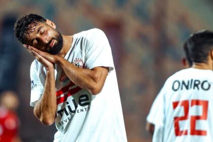 زمالك: أزمة القيد تتفاقم قبيل نهائي الكونفدرالية أمام اتحاد العاصمة الجزائري