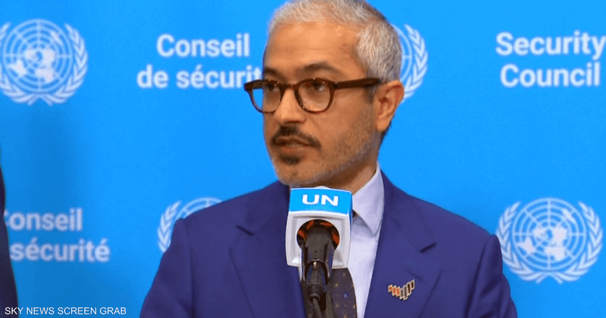 العراق يرفض رسوم عبور هرمز ويؤيد مشروع قرار الأمم المتحدة لإزالتها وتأمينها