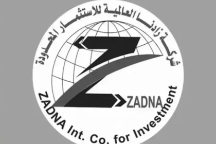 استهداف تانكر وقود لشركة زادنا في كوستي ويؤكد على مواصلة العمل.