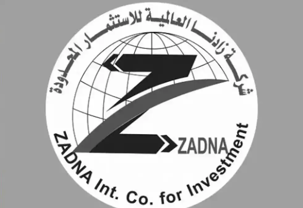 استهداف تانكر وقود لشركة زادنا في كوستي ويؤكد على مواصلة العمل.