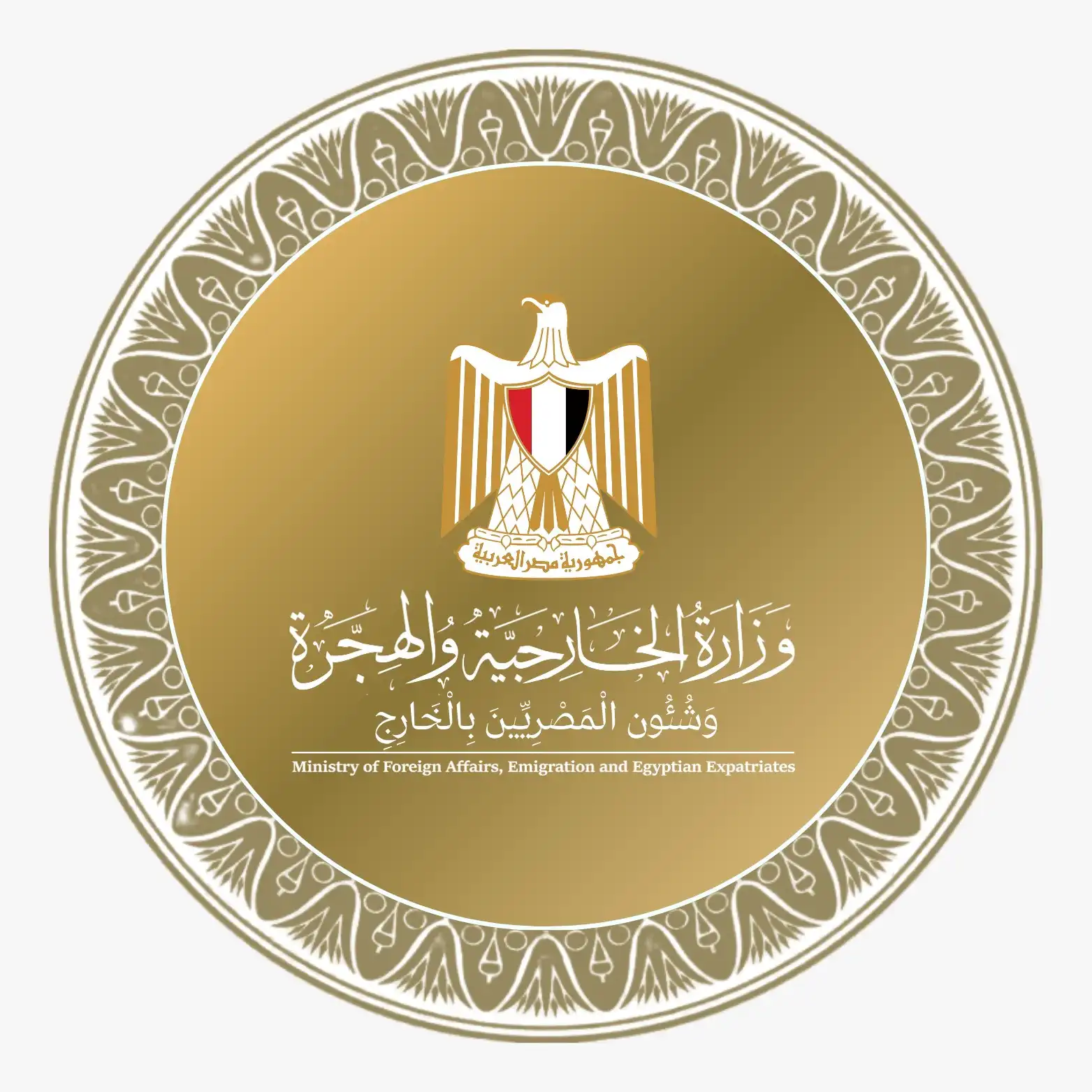 مصر تدين استهداف مطار الخرطوم وتحذر من تداعياته على السودان والإقليم