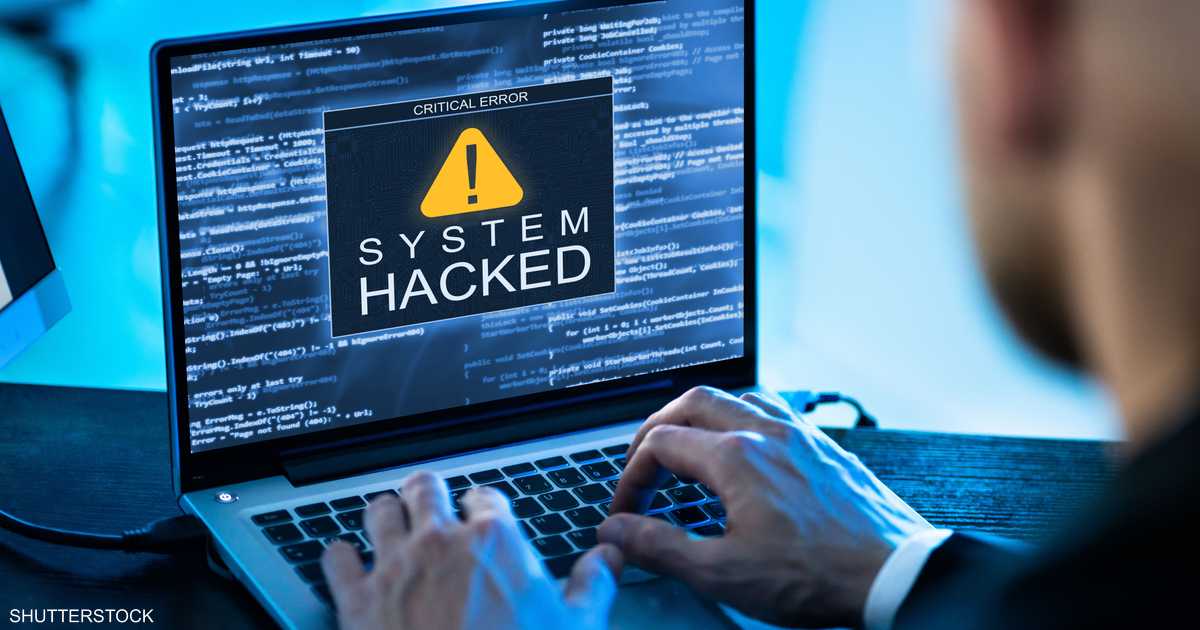 مجموعة شايني هانترز تمنع الوصول إلى منصة كانفاس التعليمية بعد اختراق الخوادم.