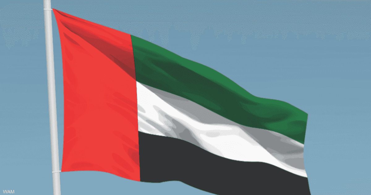الإمارات تؤكد تضامنها مع قطر وتدين الاعتداء الإرهابي الذي استهدفها