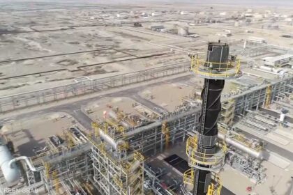 الولايات المتحدة تفرض عقوبات على مسؤول عراقي بتهمة دعم إيران عبر النفط