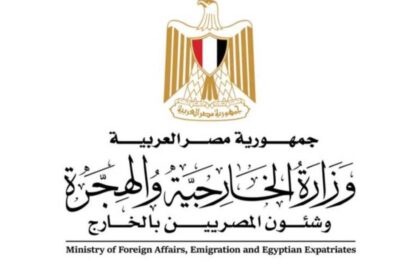 مصر تدعو لوقف الاعتداءات على سيادة دولة الإمارات وتؤكد تضامنها الكامل معها