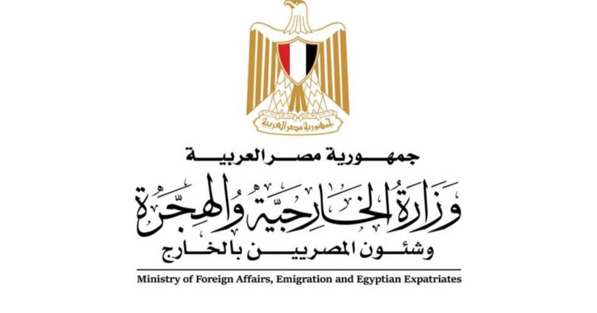 مصر تدعو لوقف الاعتداءات على سيادة دولة الإمارات وتؤكد تضامنها الكامل معها