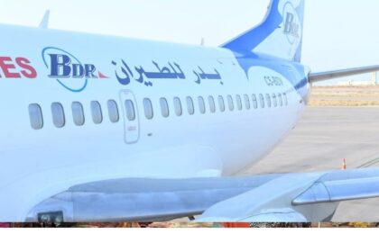 عودة روح إلى وطن: بدر للطيران تقلع برحلة تاريخية إلى الخرطوم بعد ثلاثة أعوام.