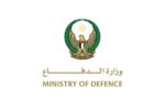 الدفاعات الجوية الإماراتية تعاملت مع طائرات مسيّرة قادمة من إيران