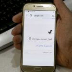 الإنترنت الإيراني محجوب لـ 72 يومًا متتاليًا وتبلغ خسائر الاقتصاد 2.6 مليار دولار