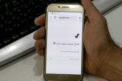 الإنترنت الإيراني محجوب لـ 72 يومًا متتاليًا وتبلغ خسائر الاقتصاد 2.6 مليار دولار