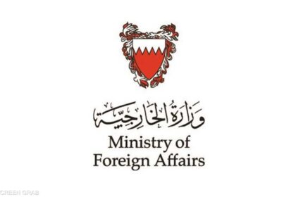 تضامن بحريني كامل مع الإمارات وتأييد إجراءاتها لحماية سيادتها.