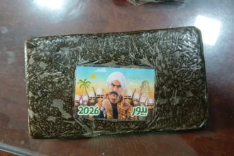 شبكة تهريب حشيش أفغاني محبطة بضبط فتيات في أم درمان