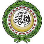 جامعة الدول العربية تؤكد تضامنها مع البحرين في مواجهة المخططات التخريبية