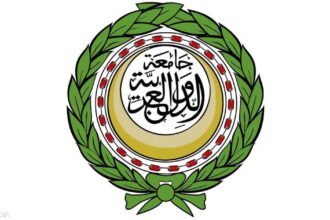 جامعة الدول العربية تؤكد تضامنها مع البحرين في مواجهة المخططات التخريبية