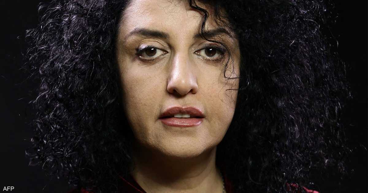 نرجس محمدي تنتقل إلى طهران لتلقي رعاية طبية متخصصة بعد تعليق تنفيذ عقوبتها لفترة مؤقتة