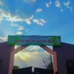 هجوم مسلح على داخلة طالبات بولاية النيل الأبيض.
