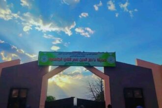 هجوم مسلح على داخلة طالبات بولاية النيل الأبيض.