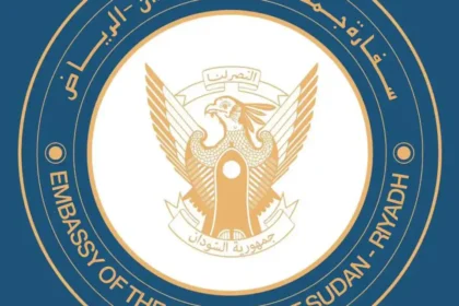 الحكومة السودانية تطلب اجتماعاً طارئاً للجامعة العربية بشأن الهجمات الأخيرة.