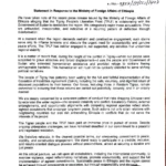 جبهة تحرير التغراي ترد على اتهامات إثيوبية بتلقي دعم سوداني.