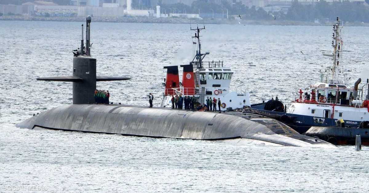غواصة نووية أميركية ترسو علناً بجبل طارق مدعومة بحماية بريطانية قوية.