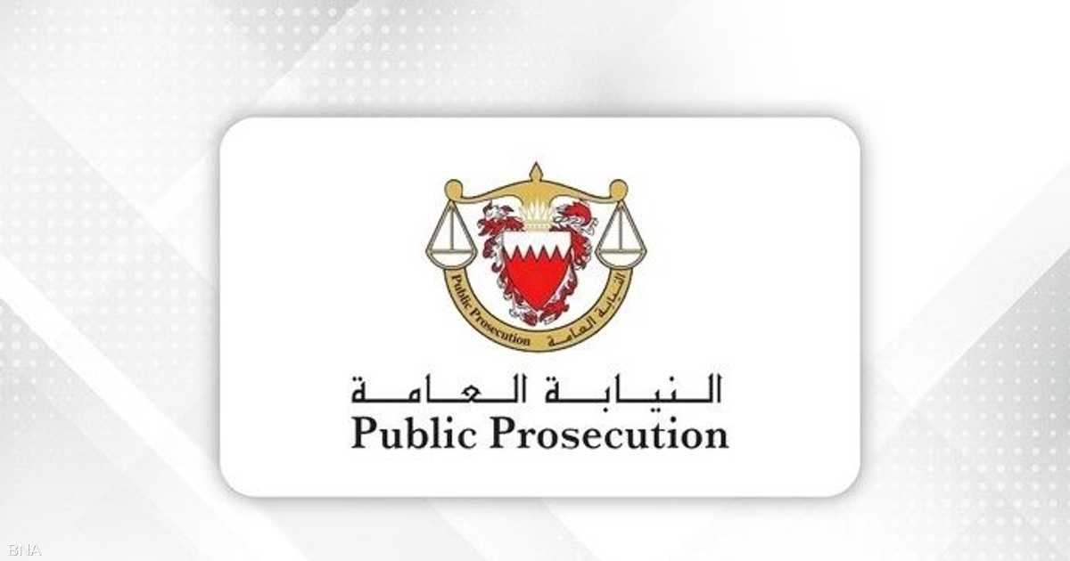 أحكام بالسجن والغرامات والمصادرة في قضايا إرهابية بحرينية