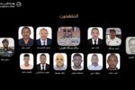 النيابة العامة تحيل شبكة تهريب أسلحة إلى سلطة بورتسودان إلى محكمة أمن الدولة