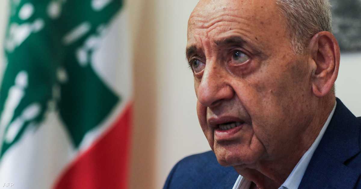 بري: المفاوضات اللبنانية الإسرائيلية تبدأ اليوم في واشنطن، والبنان لا يقبل بأقل من انسحاب الاحتلال وإعادة الإعمار والأهالي.