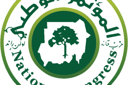 دبلوماسية سرية دولية تحاول تقريب قيادات الوطني من التسوية في السودان