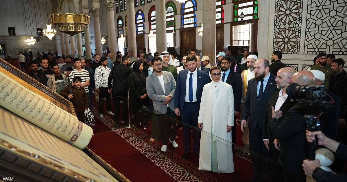 ترميم الجامع الأموي في دمشق يعكس دور الإمارات في صون التراث العربي والإسلامي