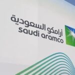 السودان أمام خيار أرامكو لإنهاء أزمة الوقود والانتقال نحو استقرار اقتصادي.