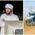 الناجي الوحيد من حادث فادح ينتظر رحمة الله في غرفة العمليات.