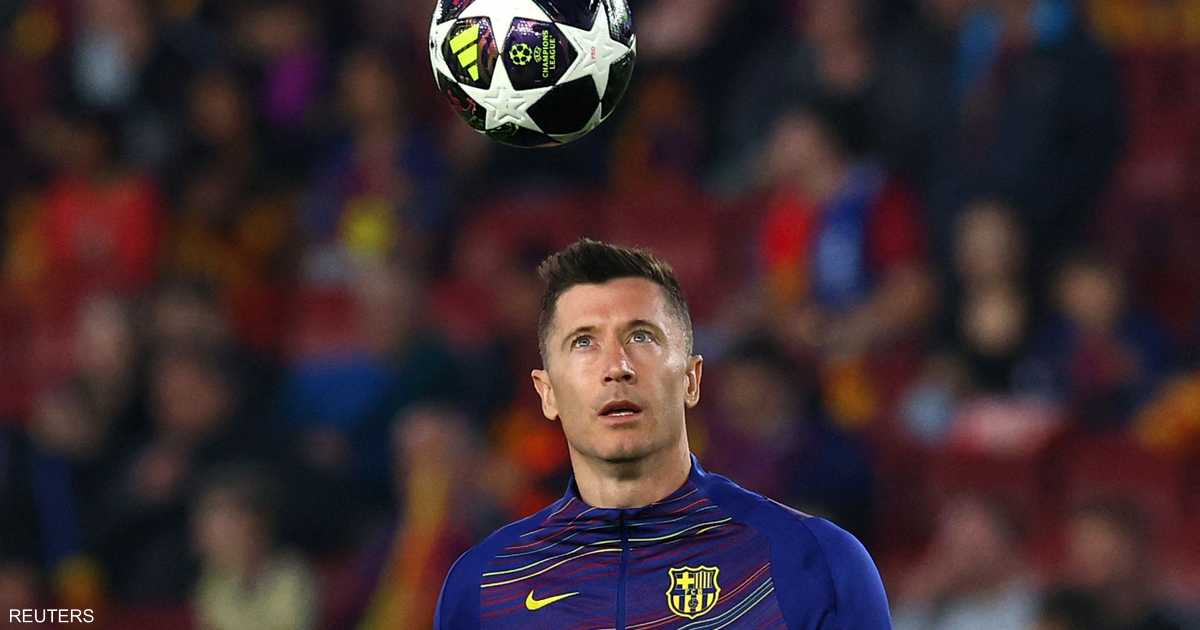 ليفاندوفسكي يغادر برشلونة بعد 4 مواسم قيادية وفوزه بثلاثة ألقاب للدوري