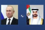 الرئيس بوتين يشكر الإمارات على جهودها في إتمام عملية تبادل الأسرى مع أوكرانيا وناقش مع الشيخ محمد بن زايد مستجدات الشرق الأوسط وتداعياتها العالمية