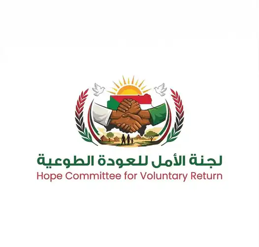لجنة الأمل ترسل 24 سودانياً محبوساً إلى الوطن عبر طائرة سودانير.