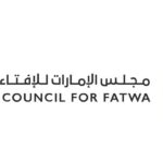 غرة ذي الحجة والأضحى تحدد في الإمارات والسعودية بداية من الاثنين 18 مايو 2026.